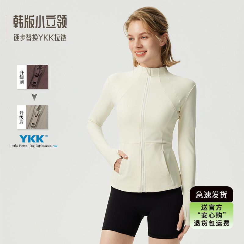 여성을 위한 새로운 가을 겨울 요가복, 지퍼 가디건, 스포츠 재킷, 슬리밍, 달리기, 에어로빅, 사이클링 피트니스 의류