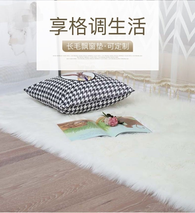 Billiard Hall High-End Irregular Rectangular Red Carpet for Weddings, No-Wash, Visual Relaxation Green Space Carpet