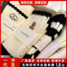 �m��Ů�ﶬ��Ͳ������ͨ��Ͳ�ӽq��ů�Ӻ�С���m�ӵذ��m�ɐ��Ứ