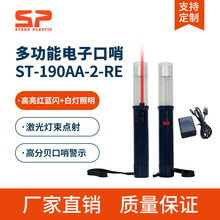 ָ�]����늶๦�ܼt�{���Wָ�]����늼���ָ�]���๦����ӿ���