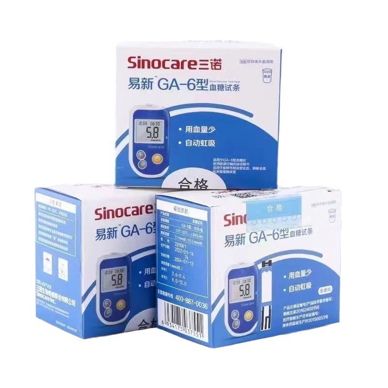 O1CN01REmREF2I1YzN48zsA_!!2207