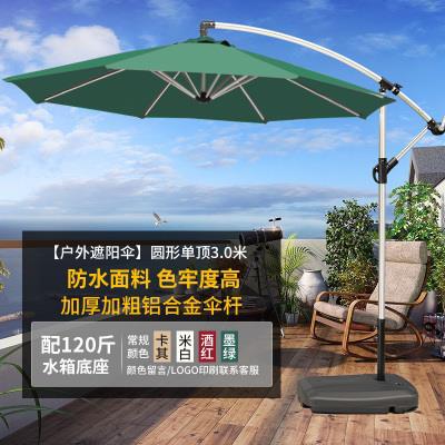 Mesas y sillas de acero inoxidable al aire libre Villa Patio Jardín Balcón Departamento de ventas