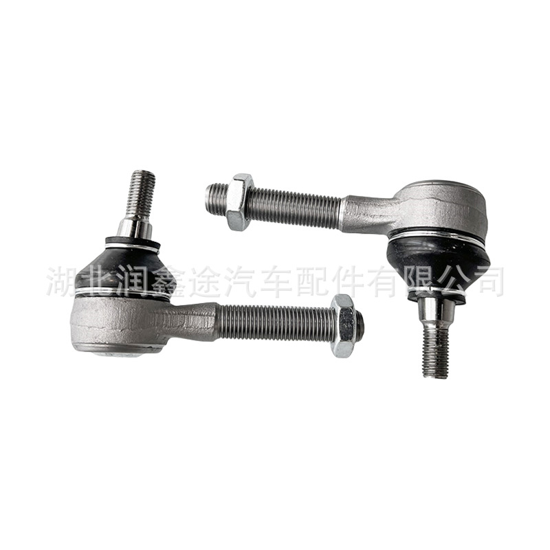 381750 381710 381718 Tie Rod Ball Joint Suitable for Peugeot 307 309 306 504 505 Zx