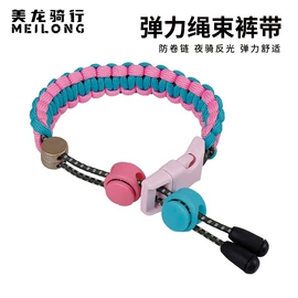 自行车装饰;自行车灯;自行车包