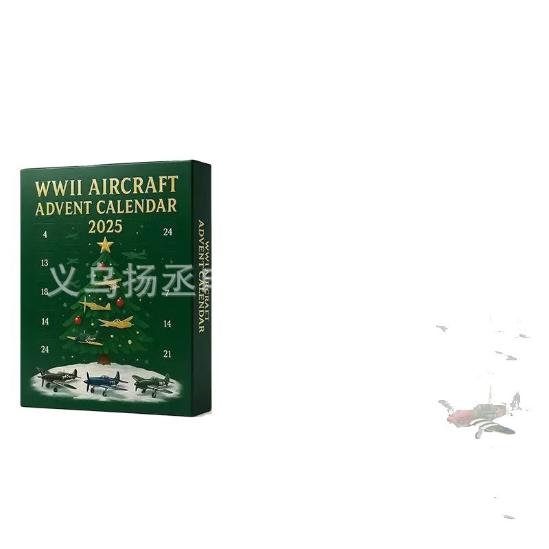 跨境爆款Aircraft Advent Calendar 2025二战飞机圣诞日历|undefined