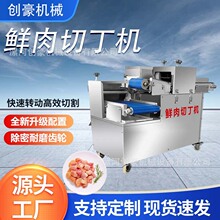 �����r���ж��C�๦�����ⶡ�C�๦���нz��Ƭ�ж��C���廨��K�C