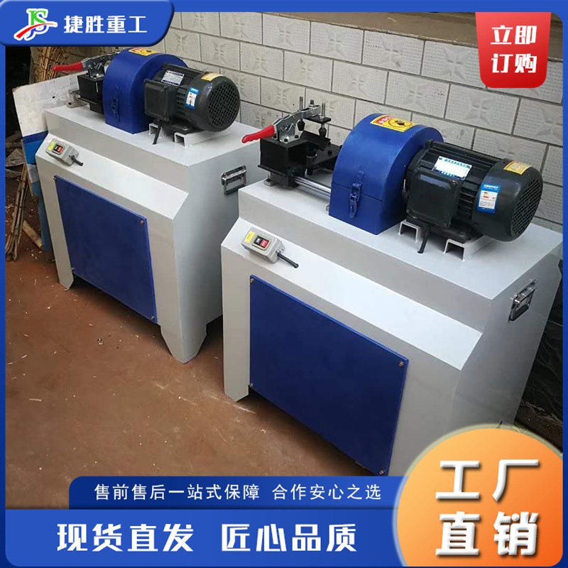 Máquina afiladora de varillas redondas pequeñas Máquina redondeadora automática de varilla de mango de pala Equipo de punta plana de varilla de trapeador de muebles de escritorio