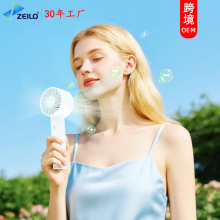���ɿ羳����OEM���������ӱ�Я�ֳ�С���Ȱ칫������ɱ��ȥ����