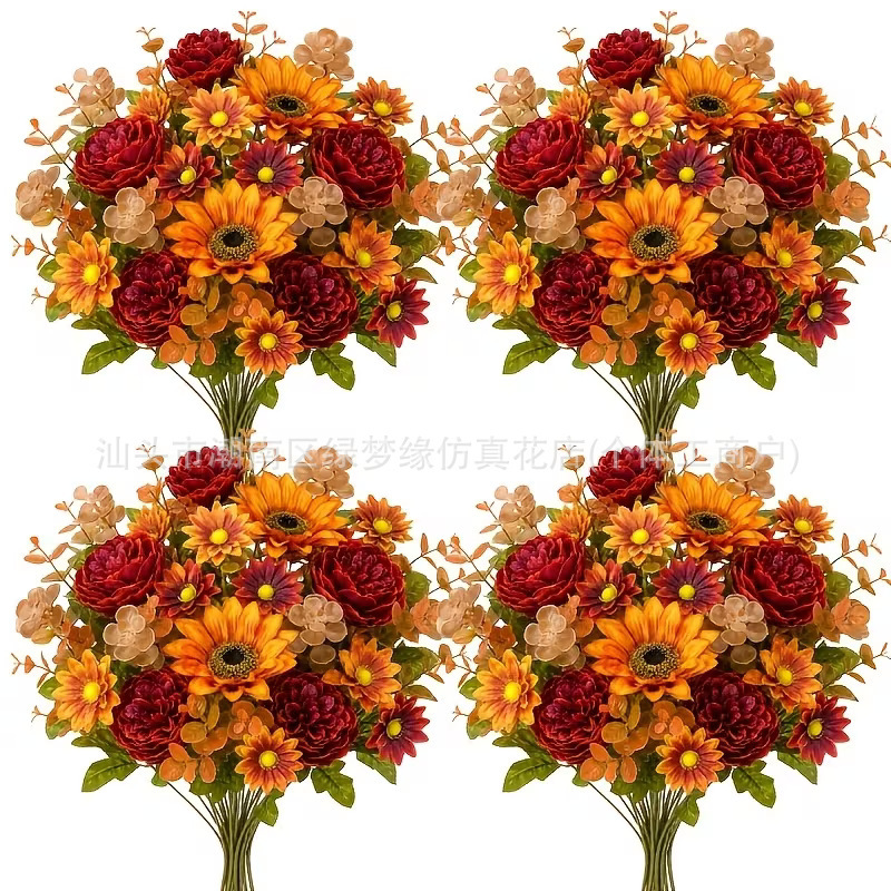 Cross-border Temu hot-selling autumn-colored sunflowers and peonies home decorations, sunflower arrangements for living room and wedding decor