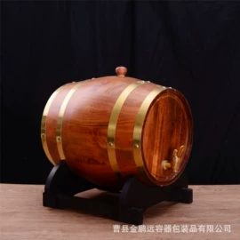 收纳架;木桶;收纳盒