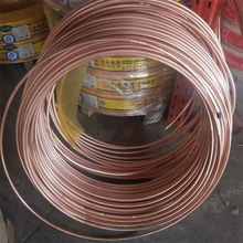 紫铜 冷媒空调 宏泰 盘管 直管规格Φ6mm-41.3mm量大优惠现货批发