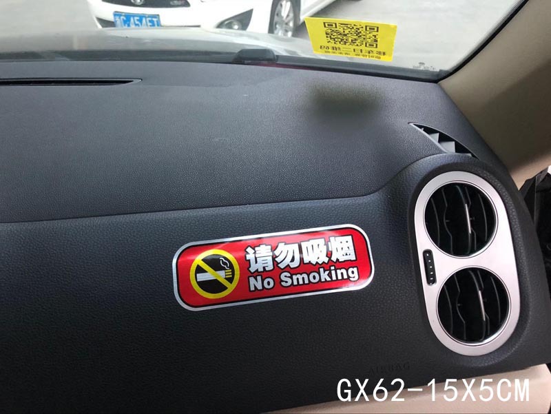 GX62--