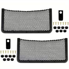 汽车客车网兜中大巴改装车房车储物袋网袋会议室礼堂座椅置物袋