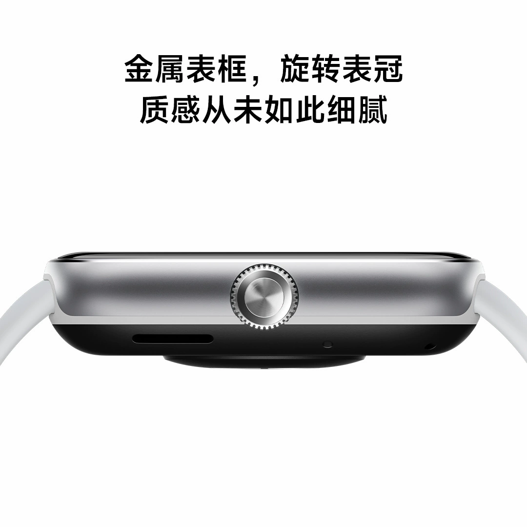 Watch, bracelet, bluetooth