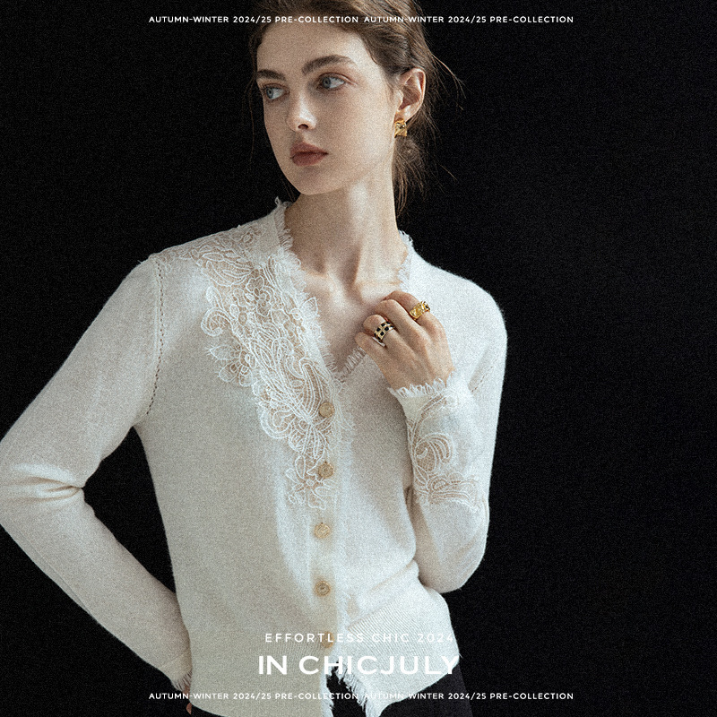 Shanghai Dan Nong Flagship Store/Autumn Misty Haze'Quiet Luxury Style'/Unbridled Realm_Water-Soluble Lace Ultra-Fine Wool