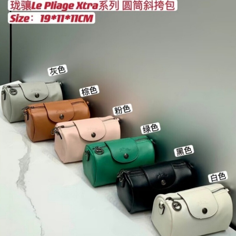 新款法国龙骧mini圆筒包斜跨可调节肩带枕头包手提单肩休闲包包女|undefined