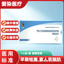 �|������ ����/�������в�����ԭ�z�yԇ����(�z�w��)1�˷�/��