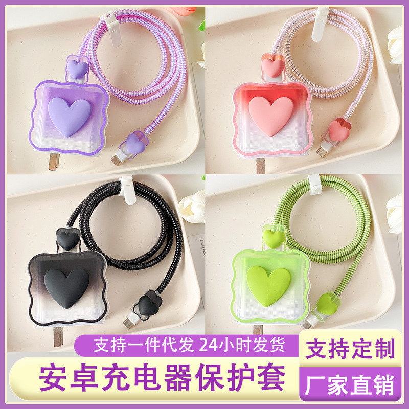 Mobile phone charger protective sleeve millet 67w/90w for OPPO/vivo data cable protective sleeve bite Mobile phone charger protective sleeve millet 67w/90w for OPPO/vivo data cable protective sleeve bite