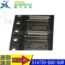 ȫ��ԭװ��Ʒ SI4730-D60-GUR ����IC ˿ӡ 4730D60GU ��װSSOP24