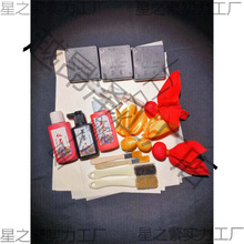 ƬӡbķČ߮׭ӡPīWĕ