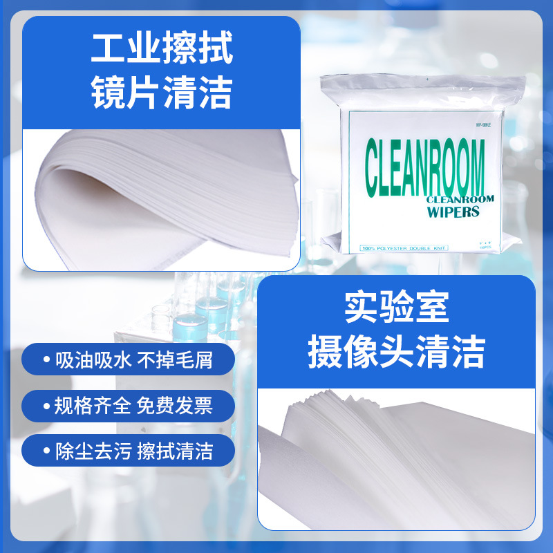 �����޳��������ֻ���Ĥ����ͷ��������ë������ҵ��1009LE���ò�