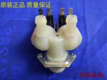 ����С��Ͳϴ�»���ˮ�����FPS180G XG62-6001 70-1004B