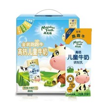 ~bţ׸}ͯ200ml*12һYb 6һ