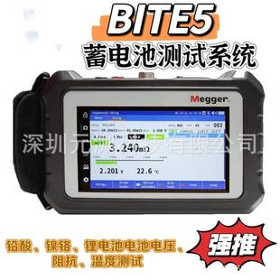 BITE5 battery system lead-acid battery, nickel-cadmium battery and lithium-ion battery MEGGER