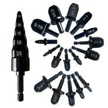 芸贝铜管胀管器三/六角柄电动扩孔器电钻扩管器空调铜管扩口工具