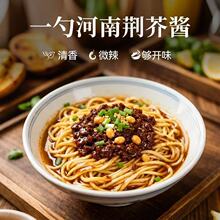 �G���u�����خa200g�r���������{ζ�Ϲ��b�����{ζ�uƿ�b���l