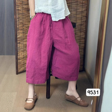 夏季韩版宽松复古简约砂洗亚麻松紧腰直筒裤百搭休闲七分裤女9531