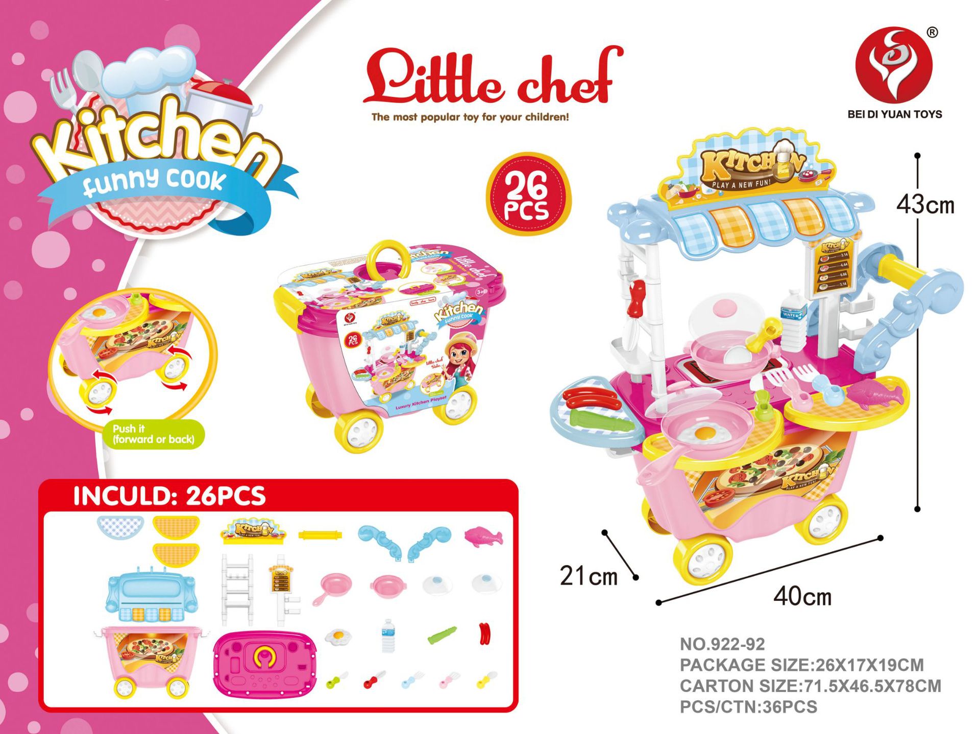 Tire de la bolsa de comedor coche juguete transfronterizo juego casa utensilios de cocina postre carrito de compras Caja de Herramientas niña niños herramientas médicas traje