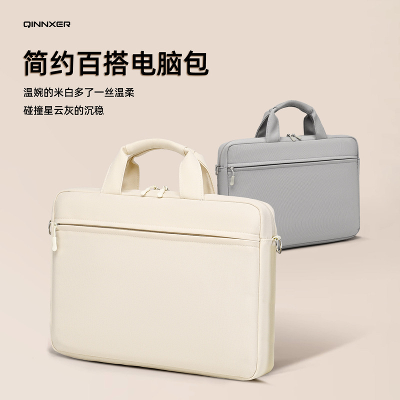 16inch Laptop bag suitable for the Savior Y7000P gaming laptop, portable shoulder bag for men and women, airbag shockproof