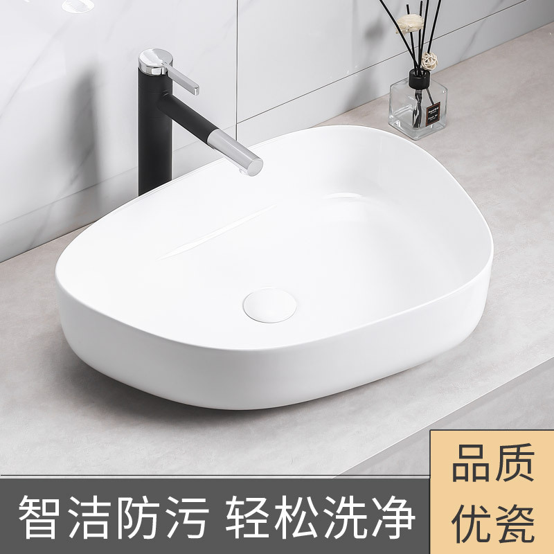 Lavabo artístico sobre encimera, lavabo integrado de cerámica, lavabo de cerámica para hotel, lavabo sobre encimera con borde fino, lavabo individual pequeño para el hogar image 1