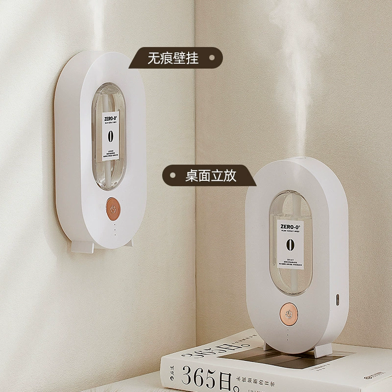 Новый трансграничный автоматический домашний нулевой благовония распылитель Ароматический диффузор мини-ароматическая машина зал Туалет Дезодорация артефакт