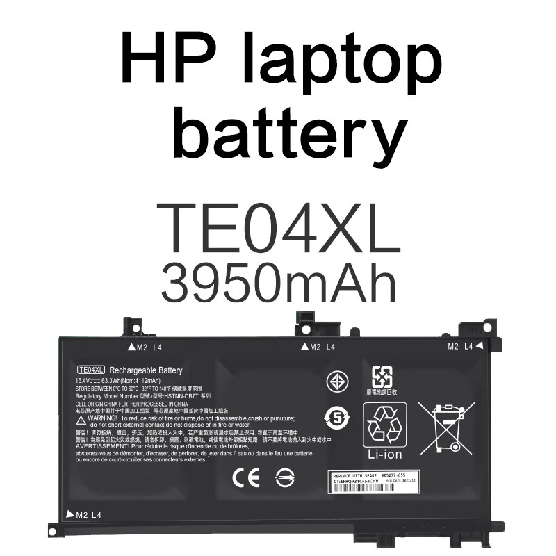 Te04Xl Is Suitable for Hp Light Shadow / Shadow Elf 2 Pro Tpn-Q173 Laptop Battery