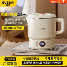 ױyʽˮ2025¿ÿۯBa늟ˮرһwˮ