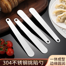 �S��ֱ�N���P��W�װ�������װ��Q����ˮ��ߔ��W�����W�L��