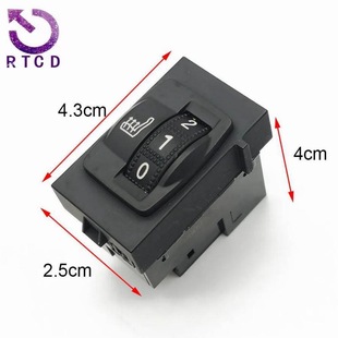 Seat heating switch 98092845XT 98092846XT for Peugeot new 508 2011-2015