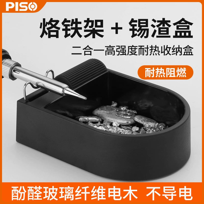 Ящик для оловянного шлака ящик для хранения оловянного шлака стучать Олово высокотемпературный устойчивый ящик для припоя стойка для паяльника встряхнуть ящик для сбора остатков олова