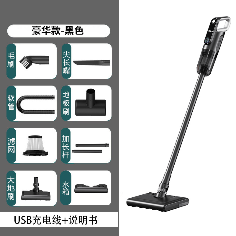 62 진공청소기 [블랙 그레이] 럭셔리 모델