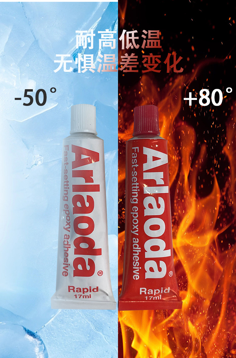 59详情_03.jpg