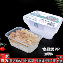����800ML�Ӻ��r�ͺ�5�����b����uһ���Բ;ߏS��ֱ��