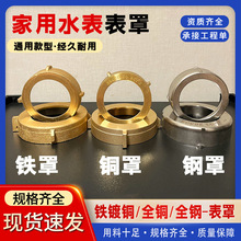 ����4��6��ˮ���S�������F���w���P䓱�����76MM��֬ˮ��������