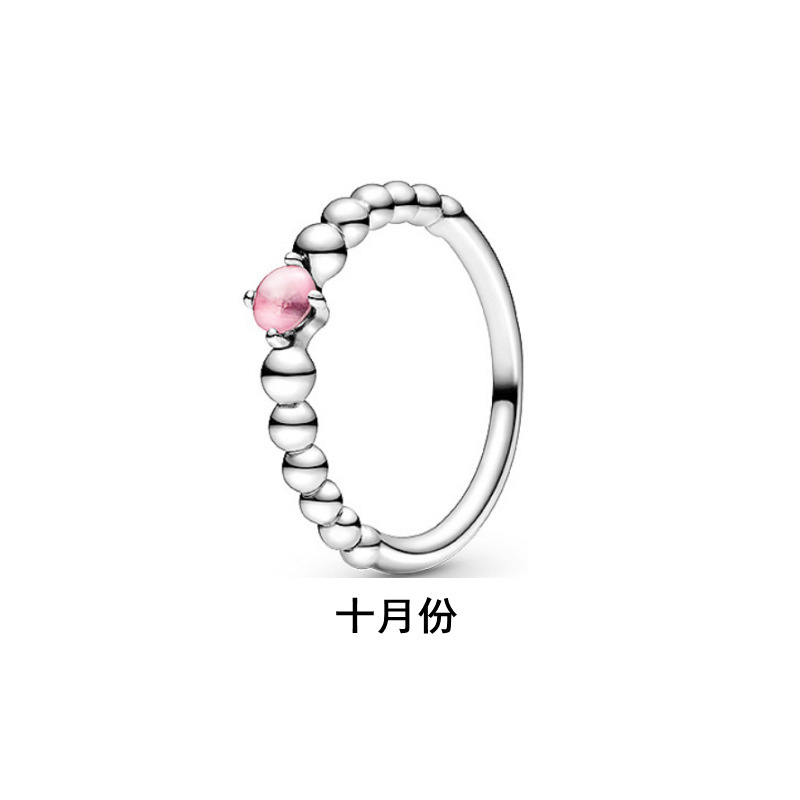 Panjia Duola Silberbeschichteter Ring Mit Geburtsstein Dezember_voghion.com