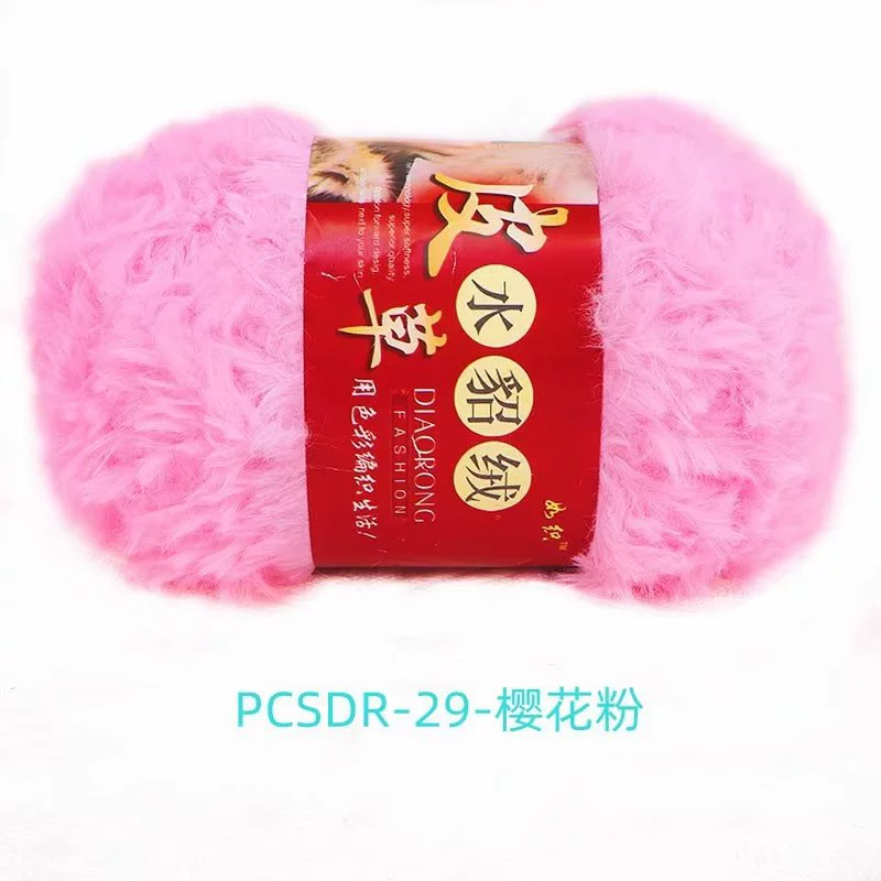 Velvet Knit Multi-Use Set, Handmade Hat & Scarf Yarn, 100 g, Soft Plush Texture