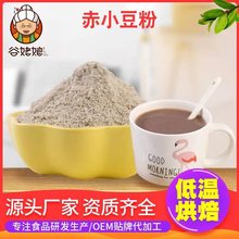 ؛Դ���l���С���� �_�ݼ�ʳ�I�B���ͷ� �͜غ決��С����ɢ�b