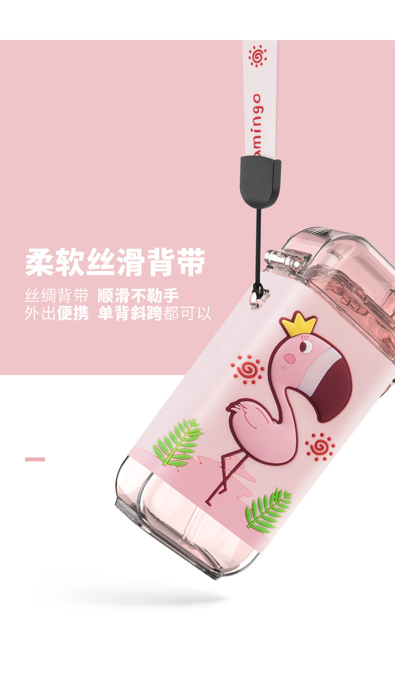 一键复制_20210117183116