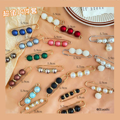 Reduce waist circumference, adjustable skirt tightness waist, anti-transparent button pin for women to fix clothes