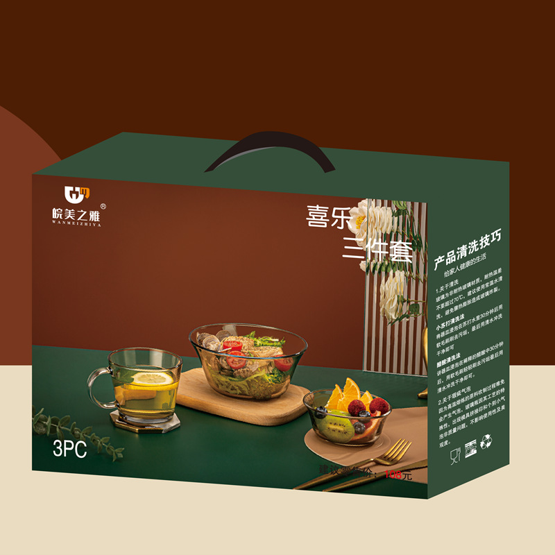 2b5d97f6cc21d70e38f9434a922b82